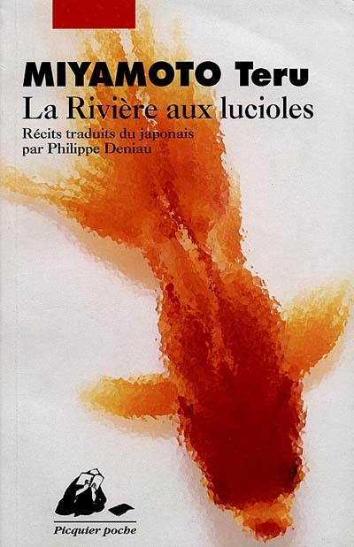 rivière aux lucioles (La) - 