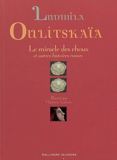 miracle des choux (Le) - 