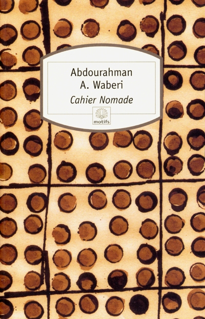 Cahier nomade - 