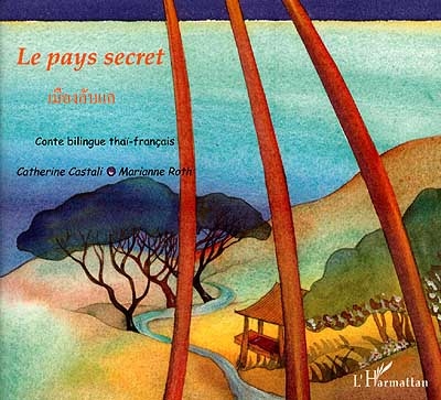 pays secret (Le) - 