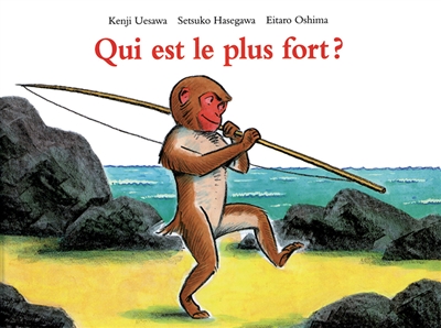 Qui est le plus fort ? - 