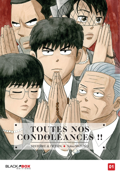 Toutes nos condoléances !! - 