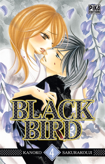 Black bird - 