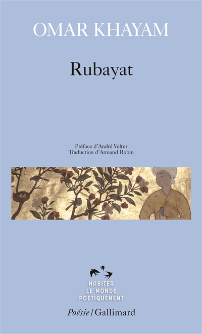 Rubayat - 