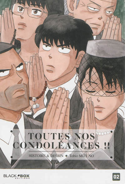 Toutes nos condoléances !! - 