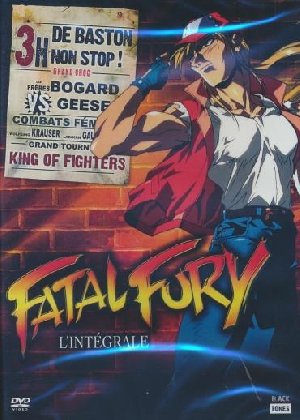 Fatal Fury - 