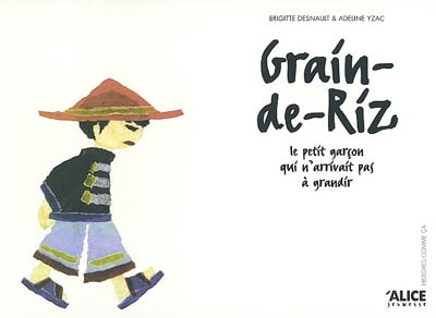 Grain-de-Riz - 