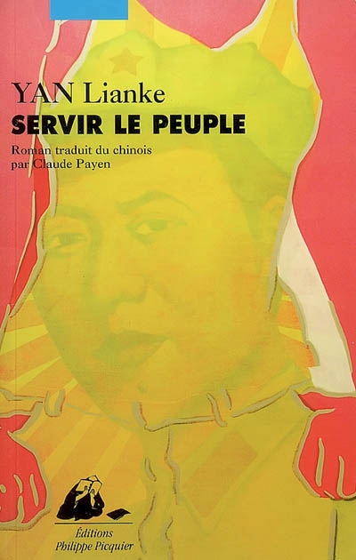 Servir le peuple - 