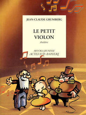 petit violon (Le) - 