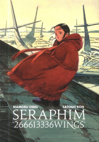 Seraphim - 