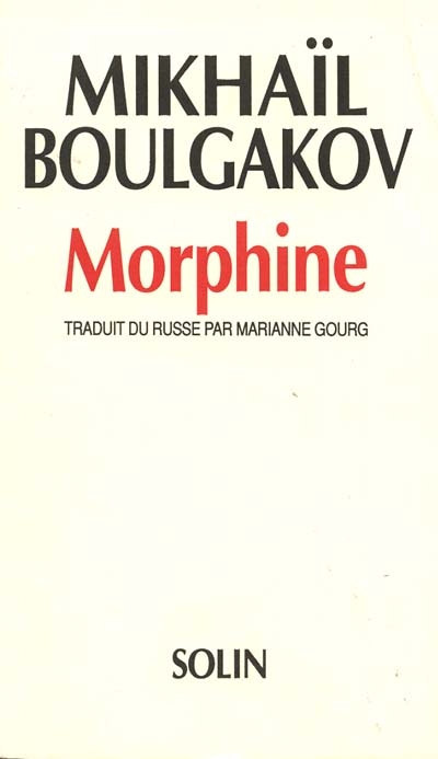 Morphine - 