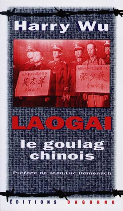 Laogai - 