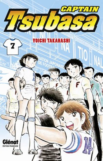 Captain Tsubasa - 