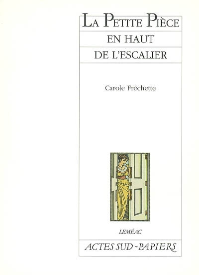 petite pièce en haut de l'escalier (La) - 