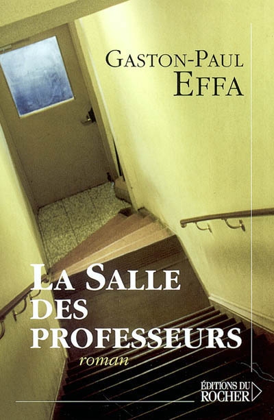 salle des professeurs (La) - 