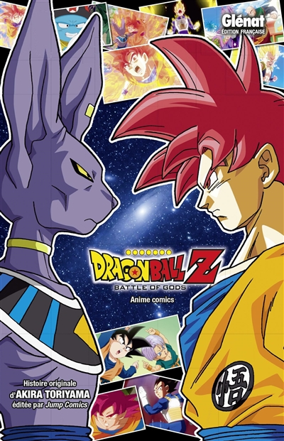 Dragon Ball Z - 