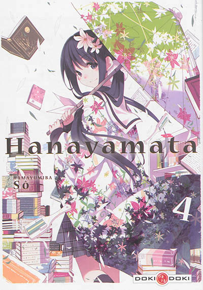 Hanayamata - 