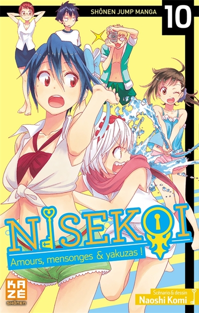 Nisekoi - 