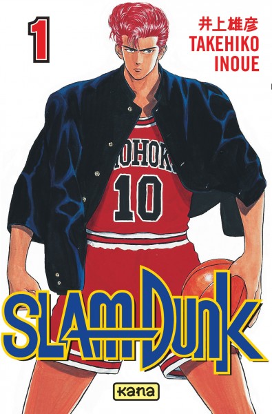 Slam Dunk - 