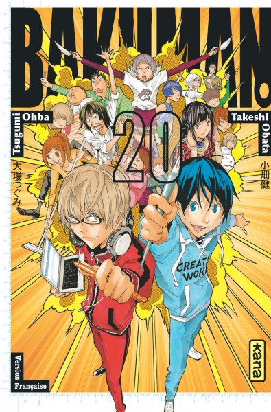 Bakuman - 