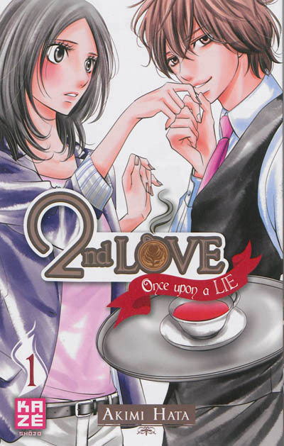 2nd love - 