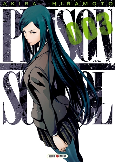 Prison school - 