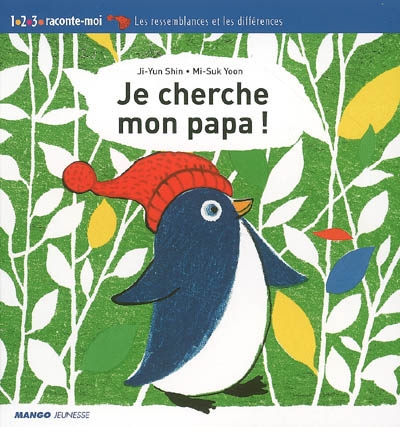 Je cherche mon papa ! - 