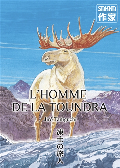 homme de la toundra (L') - 