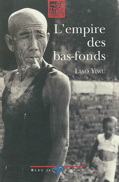 empire des bas-fonds (L') - 