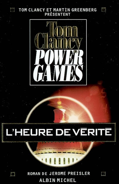 Power games 7 : l'heure de vérité - 