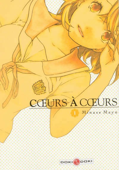 Coeurs à coeurs - 