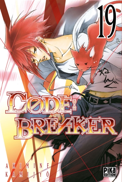 Code breaker - 