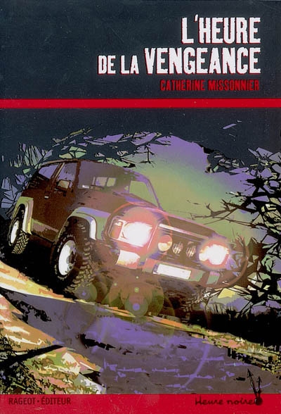 heure de la vengeance (L') - 