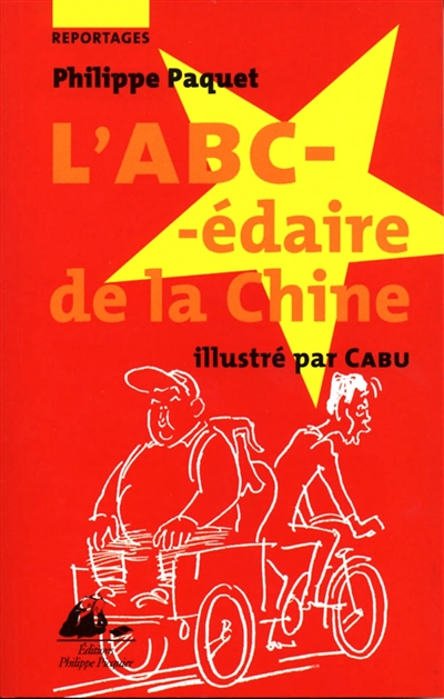 Abécédaire de la Chine - 