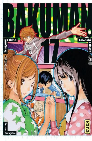 Bakuman - 