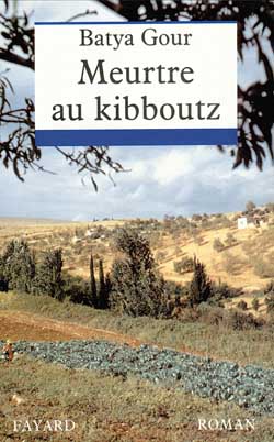 Meurtre au kibboutz - 