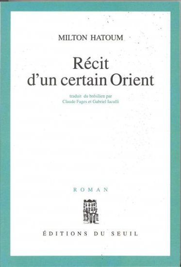 Récit d'un certain Orient - 