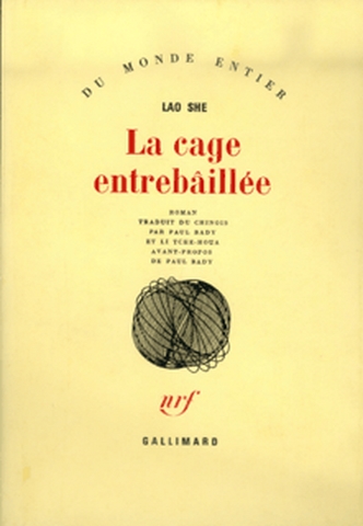 cage entrebâillée (La) - 