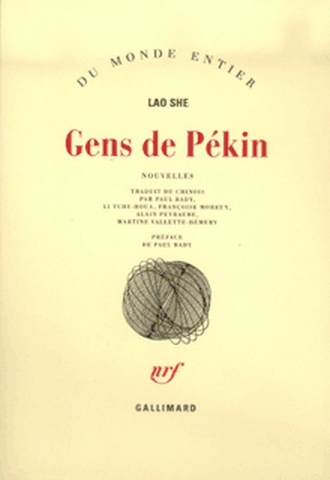 Gens de Pékin - 