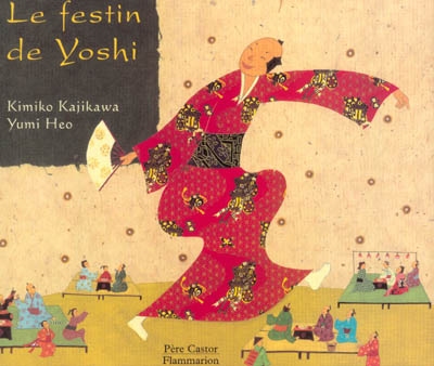 festin de Yoshi (Le) - 