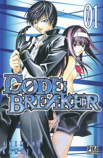 Code breaker - 