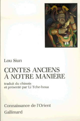 Contes anciens à notre manière - 