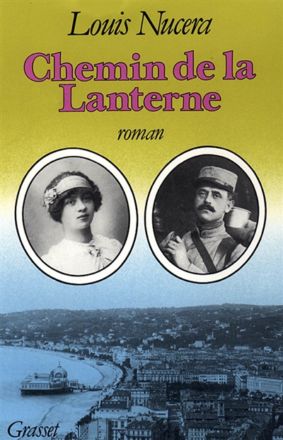 Chemin de la Lanterne - 