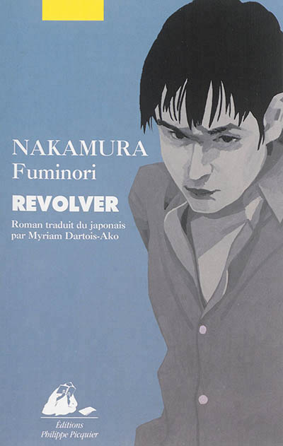 Revolver - 