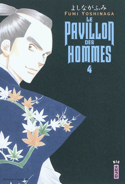 pavillon des hommes (Le) - 