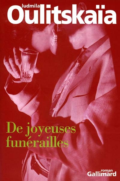 De joyeuses funérailles - 