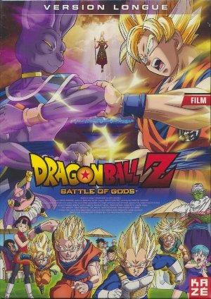 Dragon ball Z - 