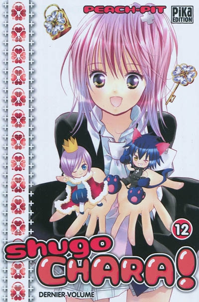 Shugo Chara ! - 