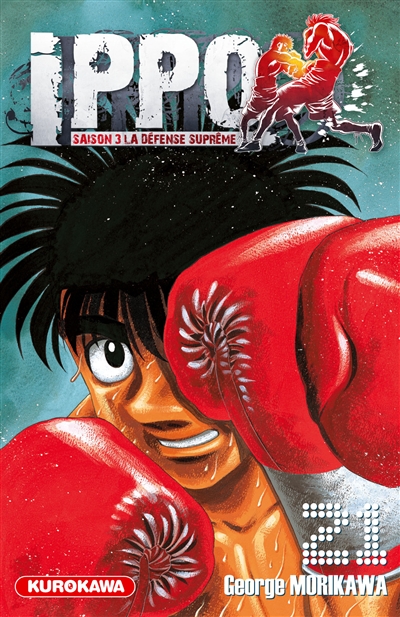 Ippo - 