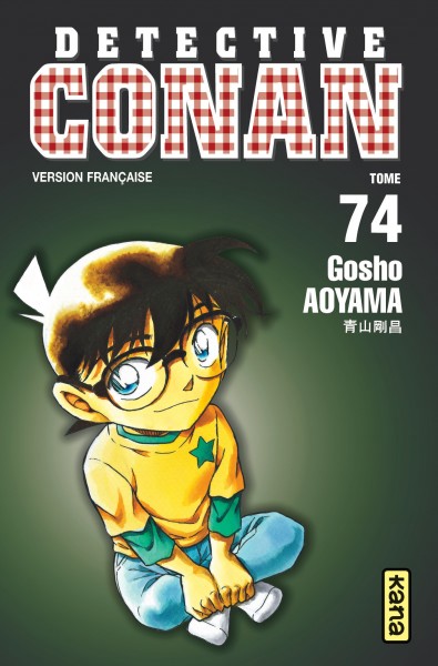 Détective Conan - 